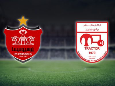 ساعت دقیق بازی تراکتور و پرسپولیس / داور بازی حساس لیگ مشخص شد