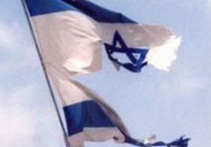 نقشه مضحک اسرائیل برای ایران قبل از پایان دوره ترامپ