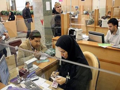 ساعت کاری بانک‌ ها از اول دی 1404 تغییر کرد + ساعت کاری جدید
