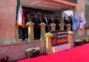 بیست و پنجمین نمایشگاه بین المللی صنعت تهران افتتاح شد
