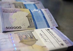 با تصویب هیات دولت/ مبلغ دقیق پاداش مدیران دولتی تعیین شد