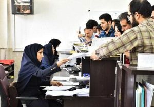 فوری؛ سقف پاداش پایان خدمت کارکنان دولت و فرهنگیان افزایش یافت
