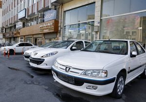 شرایط خرید خودرو از ایران خودرو و سایپا سخت تر شد