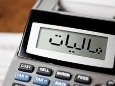 مالیات مشاغل اعلام شد/ مالیات رستوران دارن، طلافروشی ها و موبایل فروشی ها چقدر شد؟