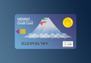 واریزی دو میلیون تومانی به حساب بازنشستگان امروز دوشنبه ۱۰ آذر + لیست مشمولان