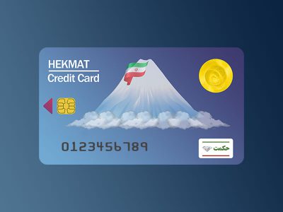 واریزی دو میلیون تومانی به حساب بازنشستگان امروز دوشنبه ۱۰ آذر + لیست مشمولان