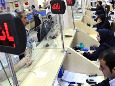 مشتریان بانک ملی بخوانند/ اطلاعیه مهم بانک ملی منتشر شد