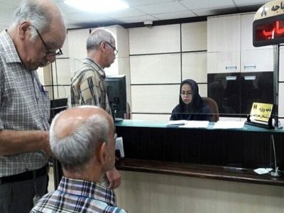 آغاز پرداخت وام ۲۰۰ میلیون تومانی در بانک صادرات + شرایط و مدارک