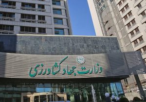 پشتپرده یک خبر جنجالی در بندر شهید رجایی/ ماجرای ریختن چند تن برنج در دریا