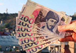 لاری گرجستان و راهنمای نرخ تبدیل و خرید واحد پول گرجستان