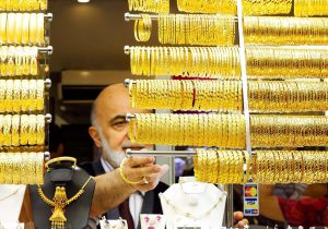 تاثیر سقوط دولت ونزوئلا بر بازار طلای ایران/ جهش شدید طلا و سکه