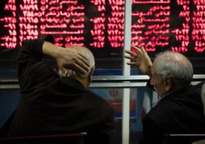 پیش بینی بازار سرمایه فردا سه شنبه ۲۳ دی ماه/ بازار بورس وارد فاز اصلاح می شود؟